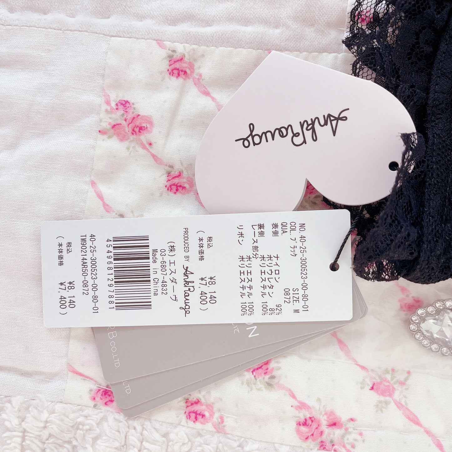 ank rouge bijoux bustier