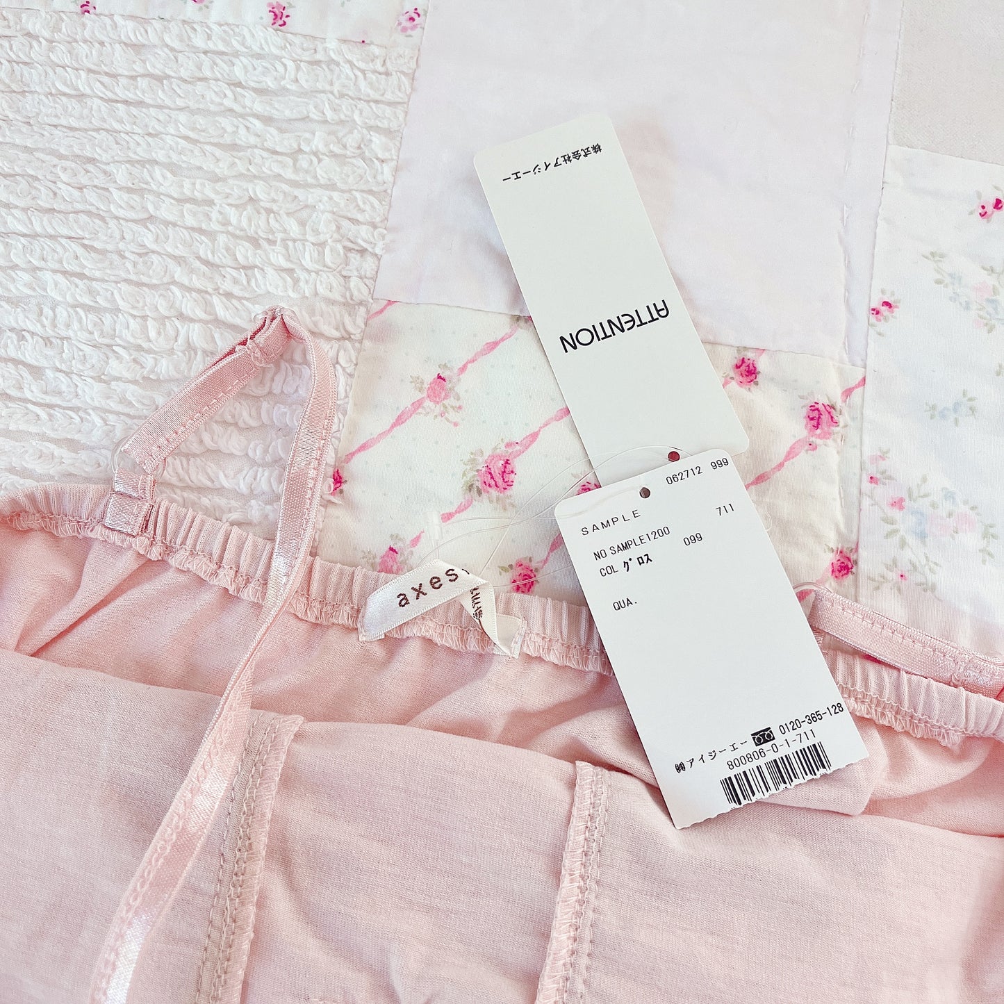 brown and pink ribbon camisole