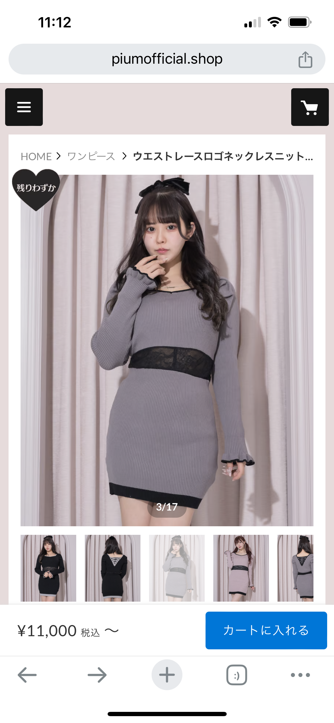 pium rib knit dress + chain