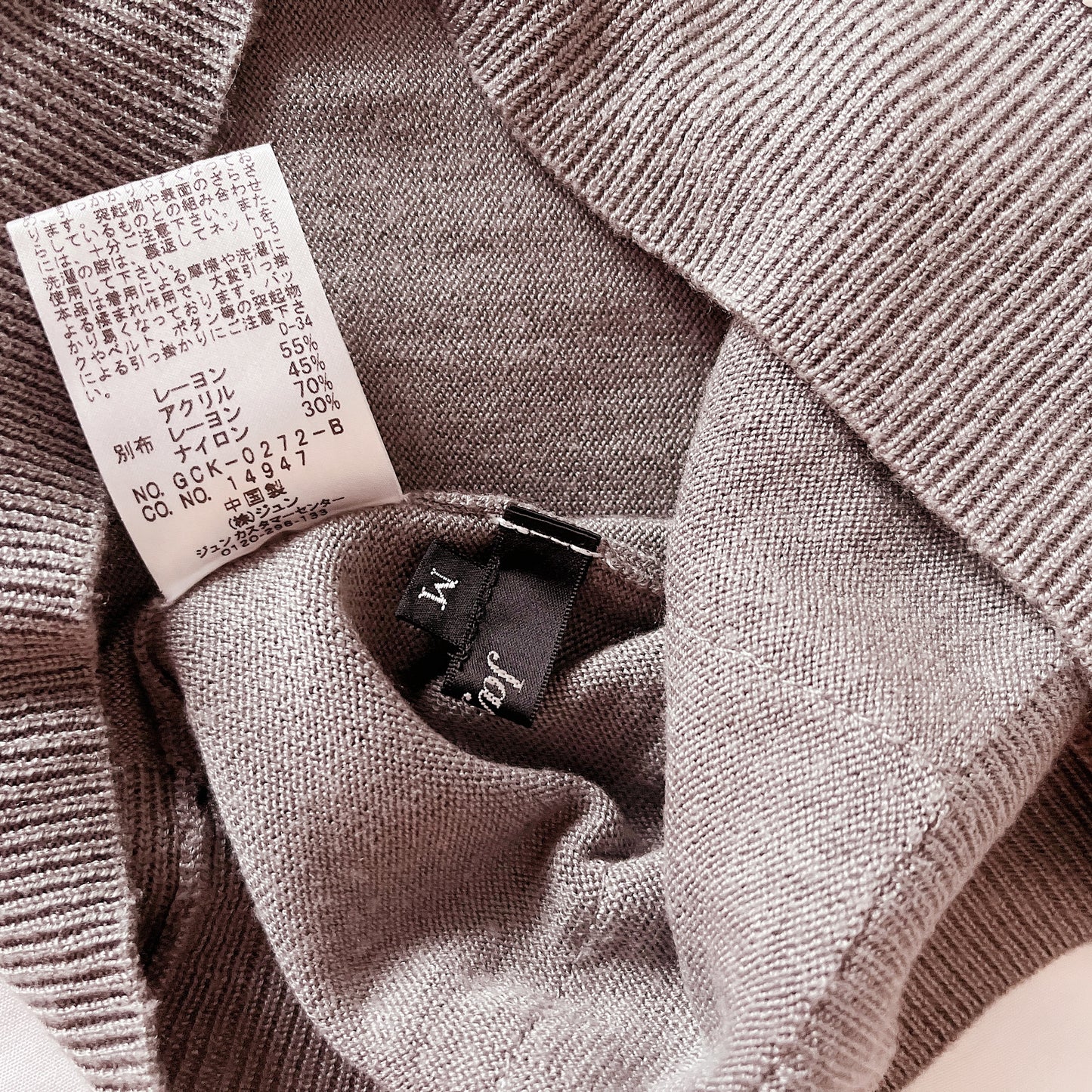gray lace accent soft cardigan