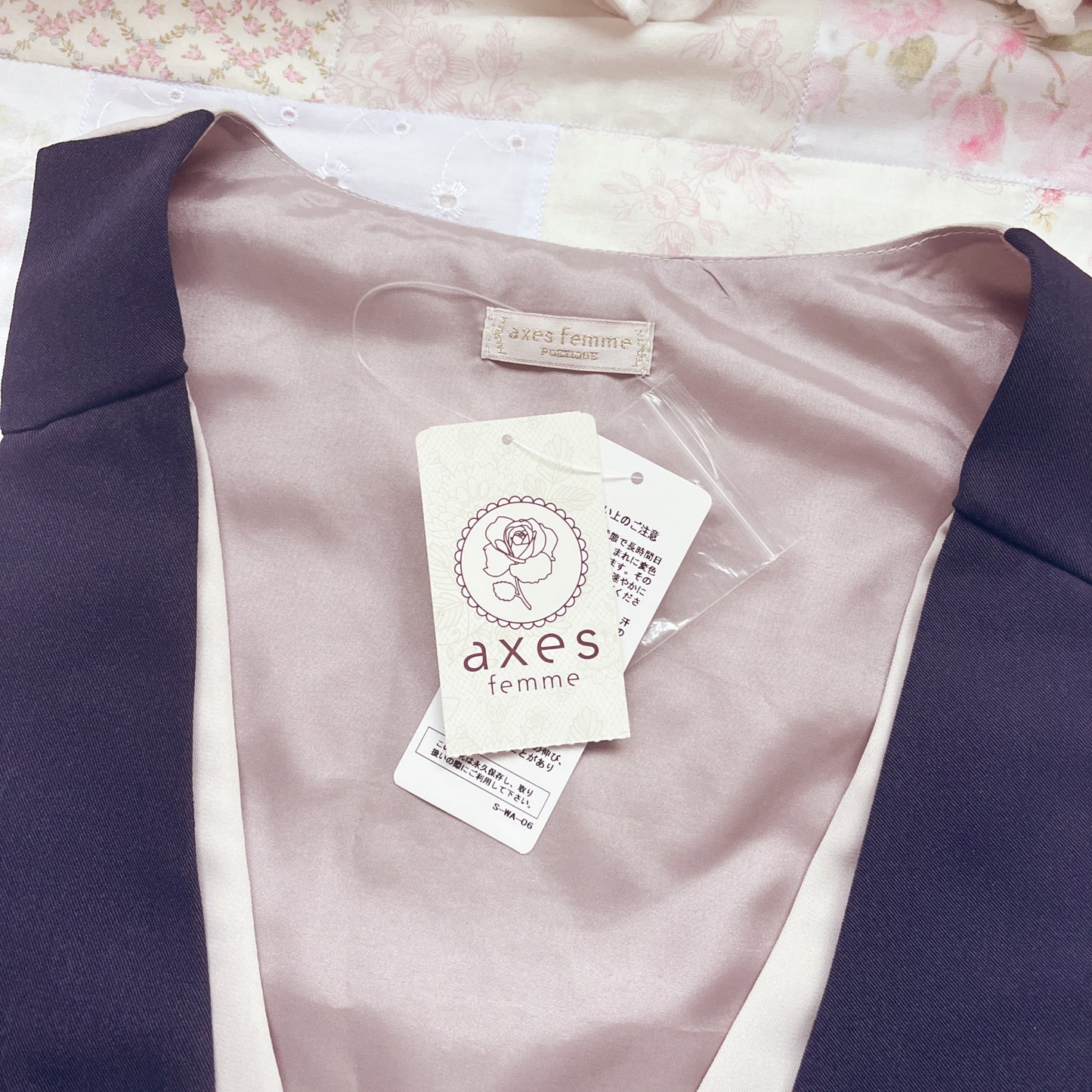 axes femme navy and cream bustier vest