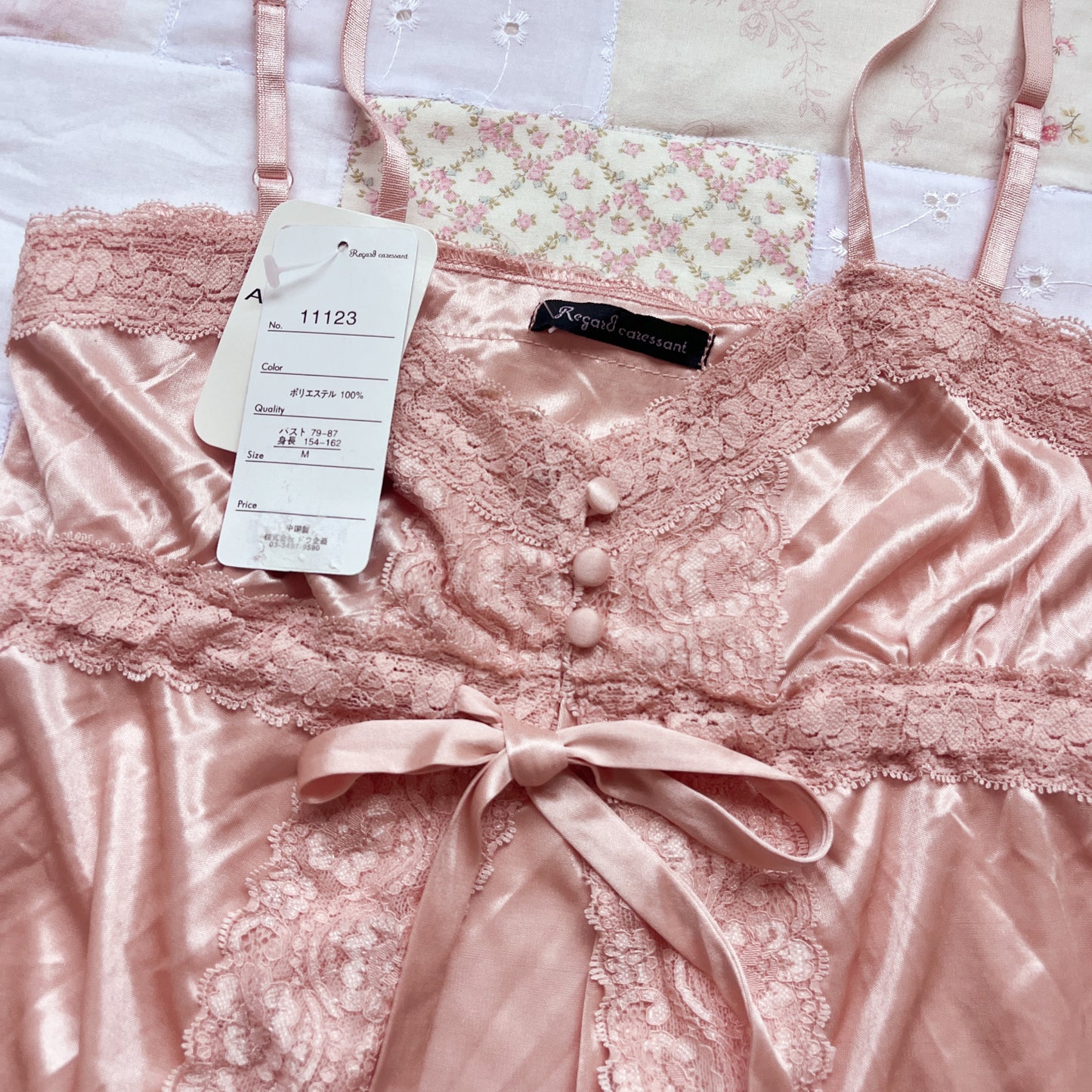 raspberry pink open camisole