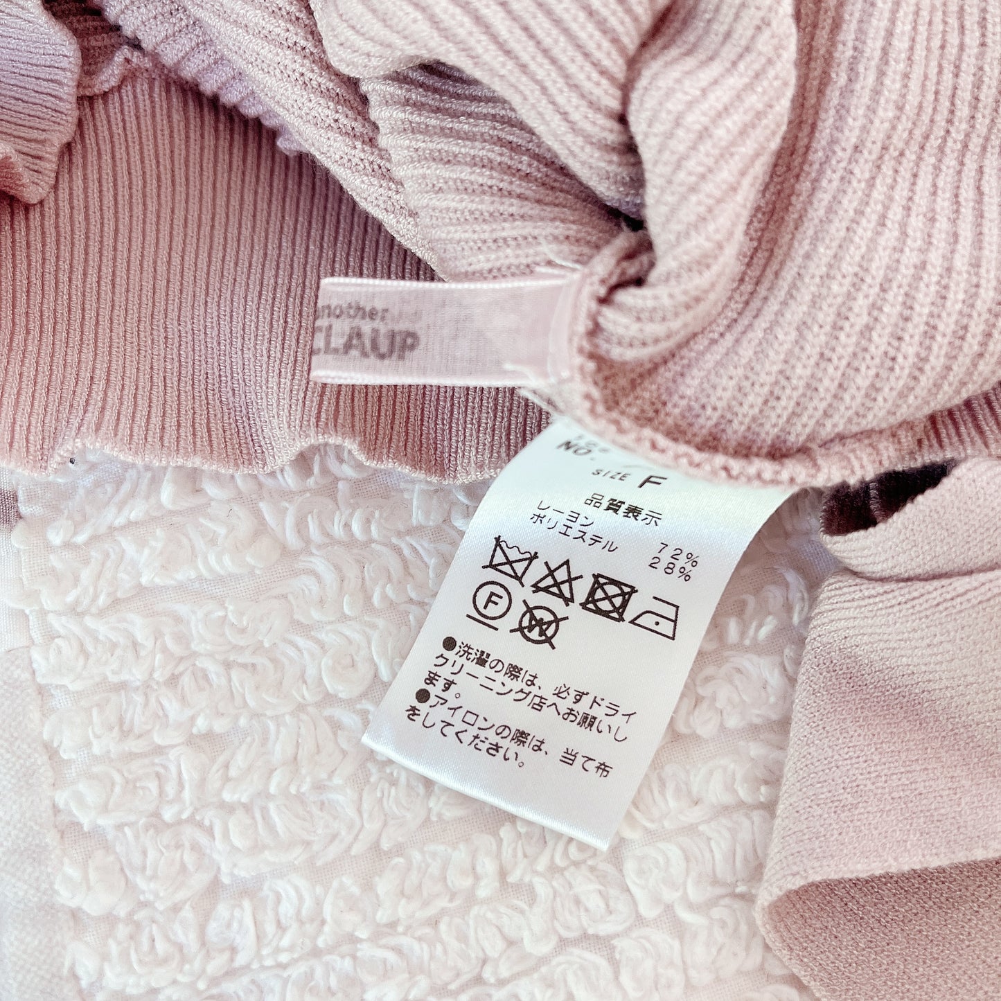 dusty pink wrap style cardigan