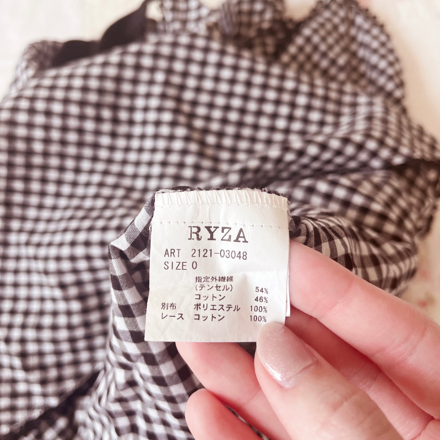 gingham summer babydoll dress