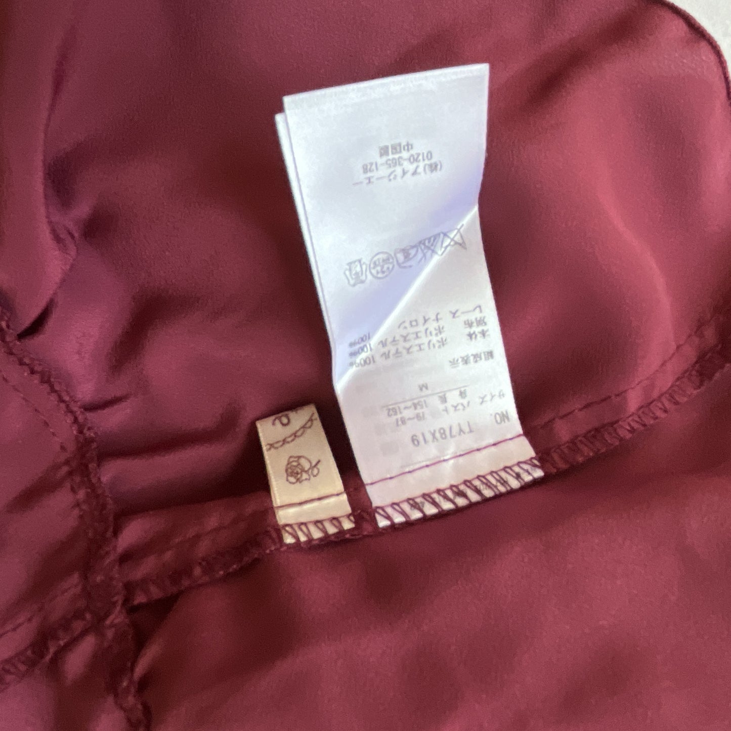 axes femme peplum bustier top