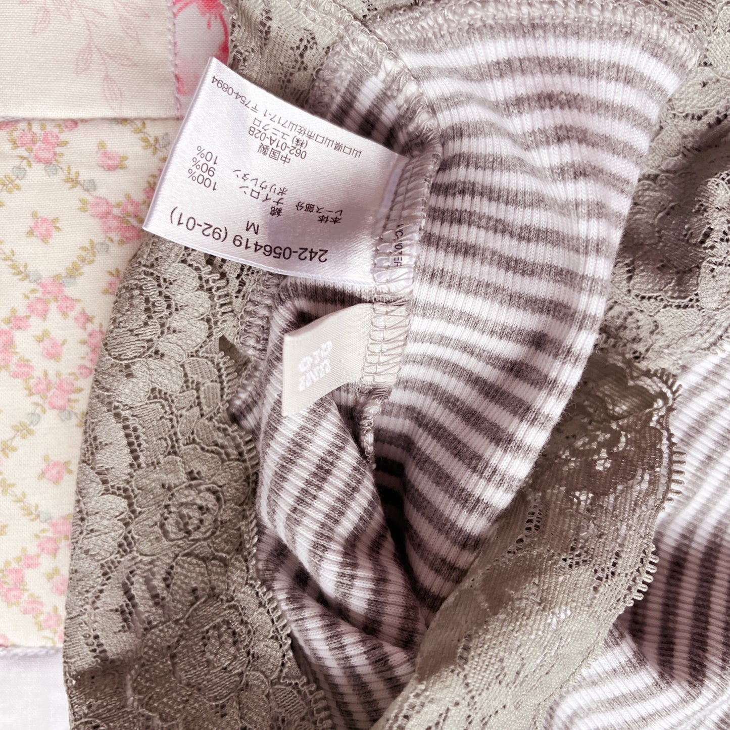 blue gray cardigan and cami set