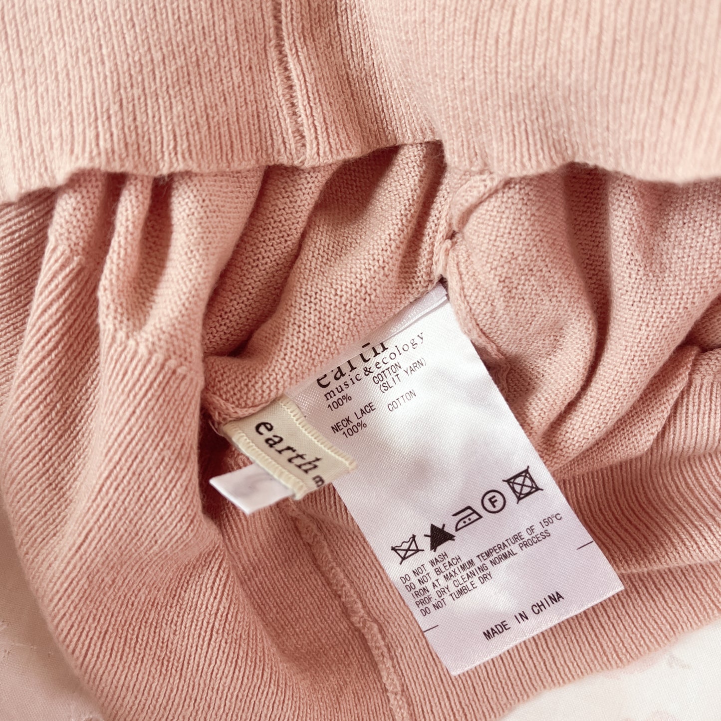 sienna mauve ribbon cardigan