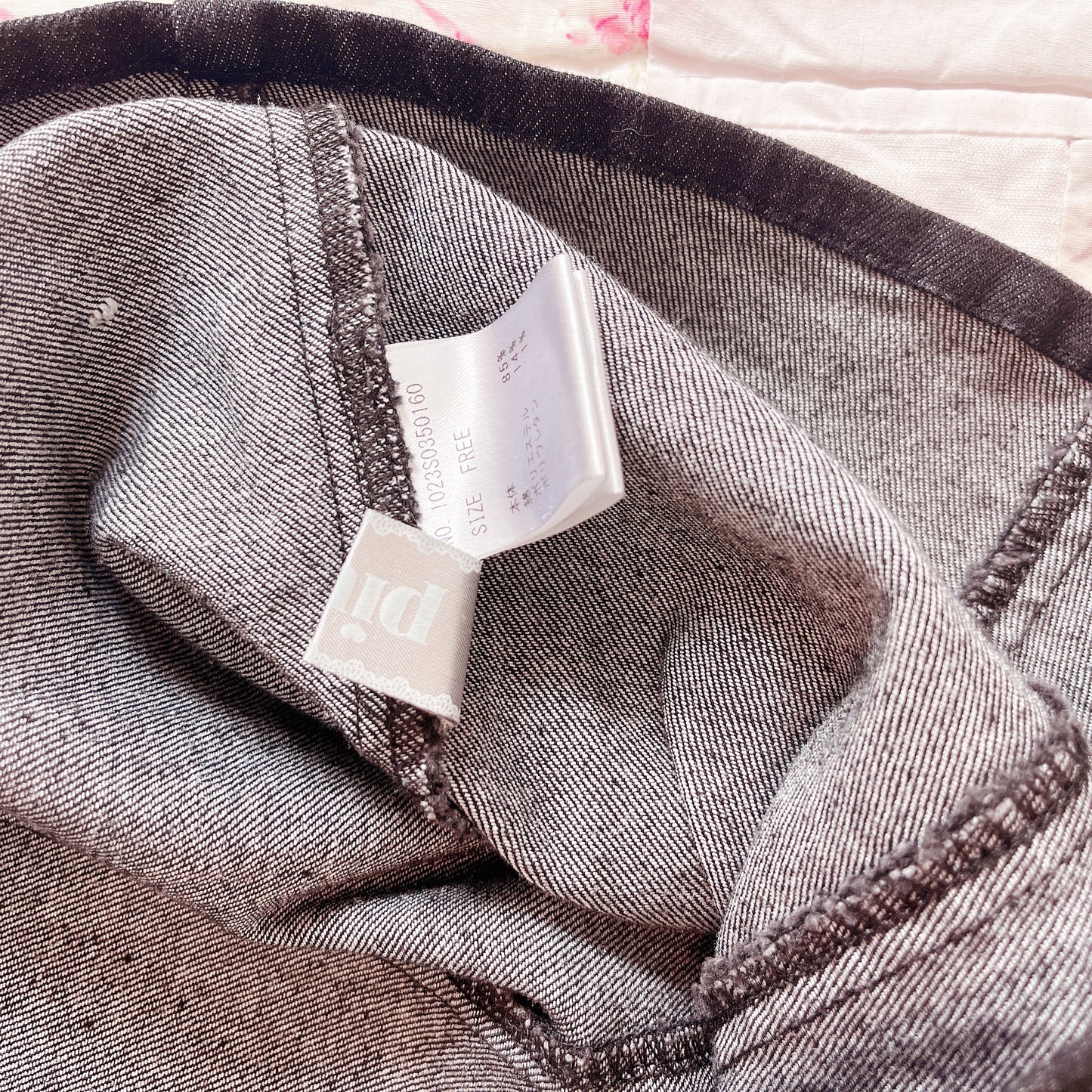 pium denim jsk and shirt set