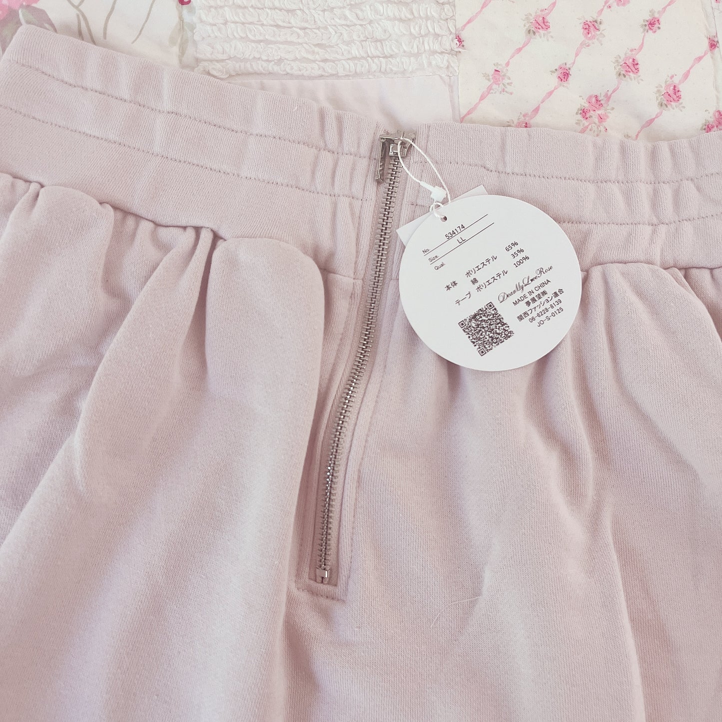 baby pink ribbon accent skirt