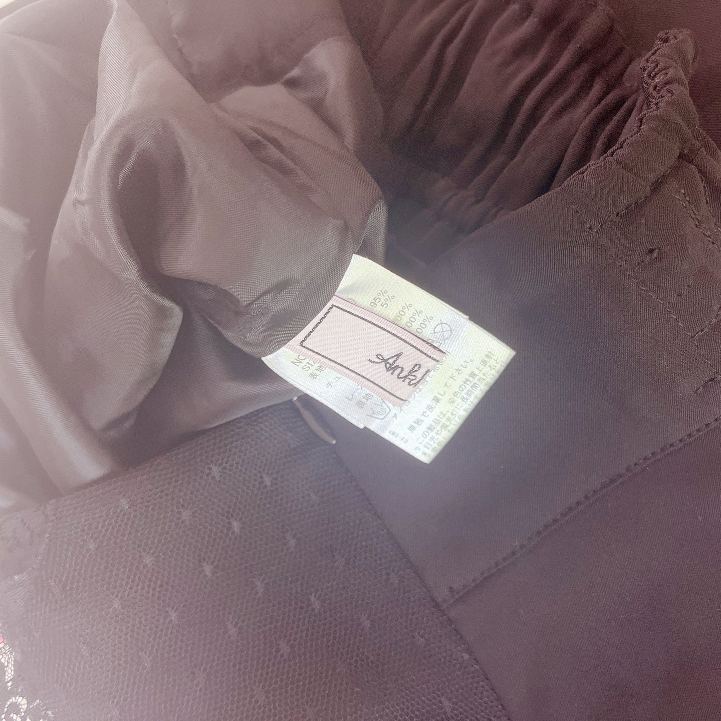 ank rouge black buckle a-line skirt