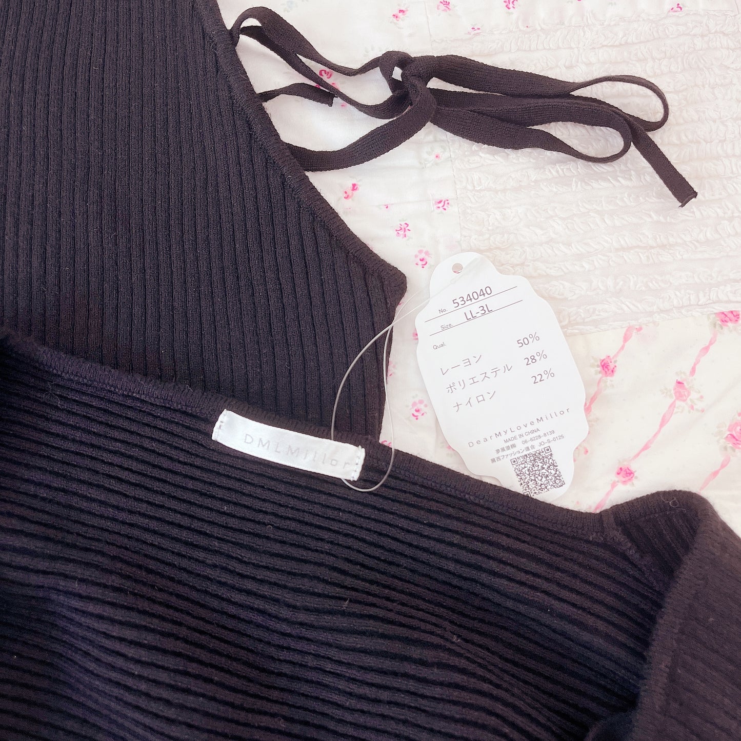 dml millor dress and bolero set