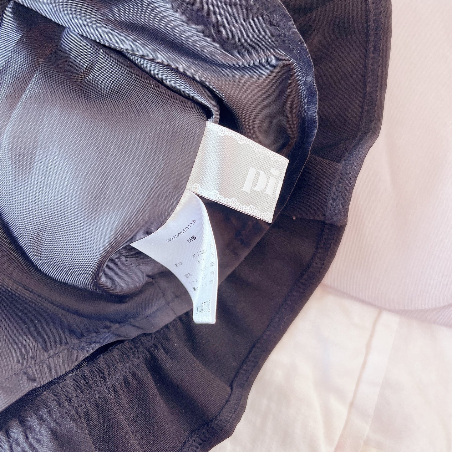 ank rouge jacket set