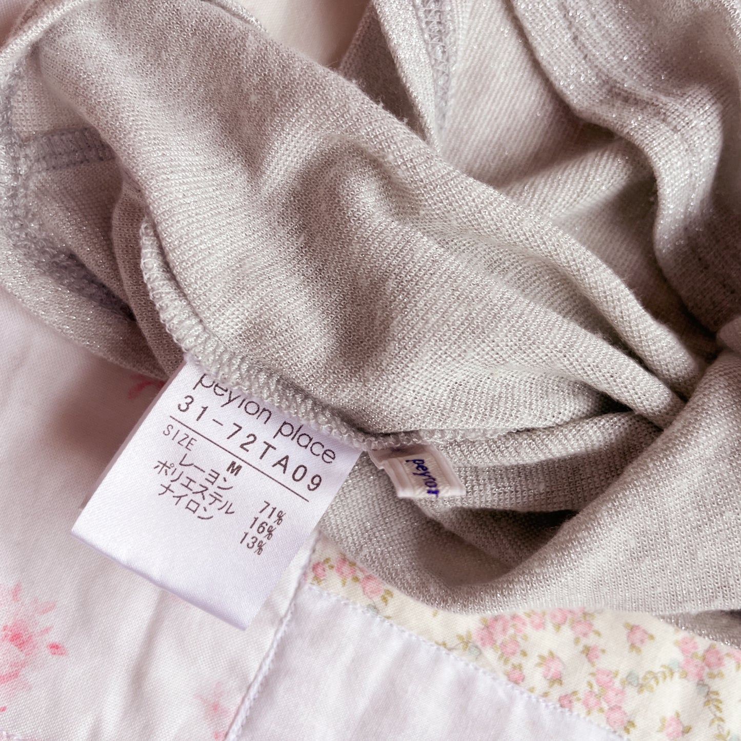 silver blue ruched camisole