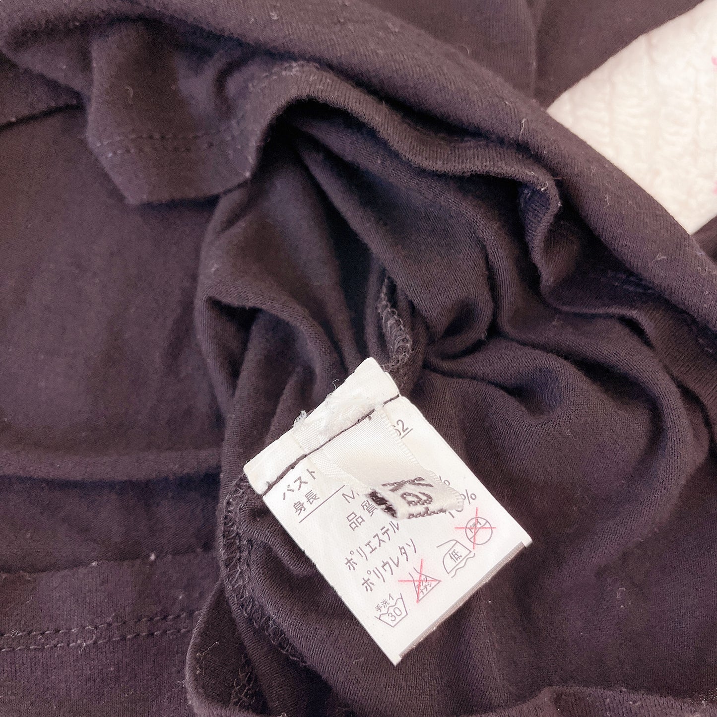 soft knit 1/4 button collared top