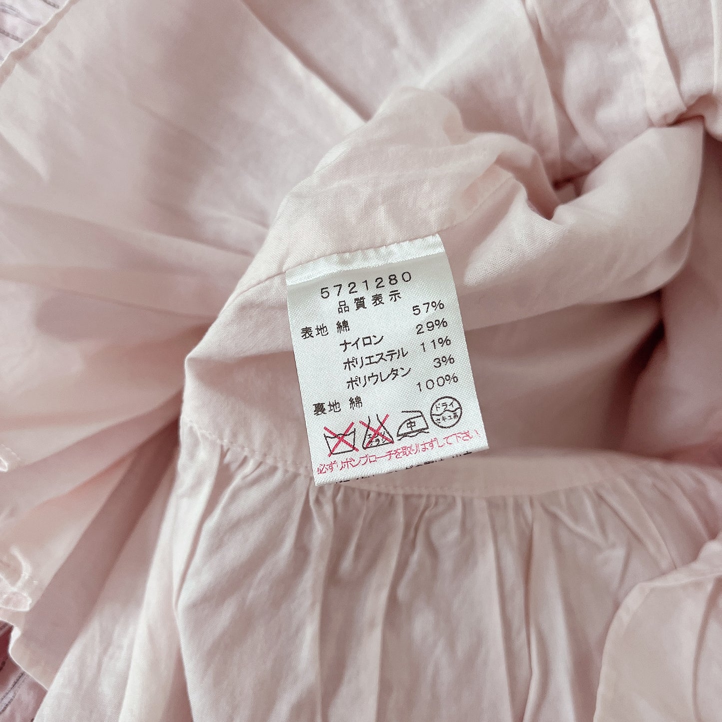 emily temple cute pink midi skirt