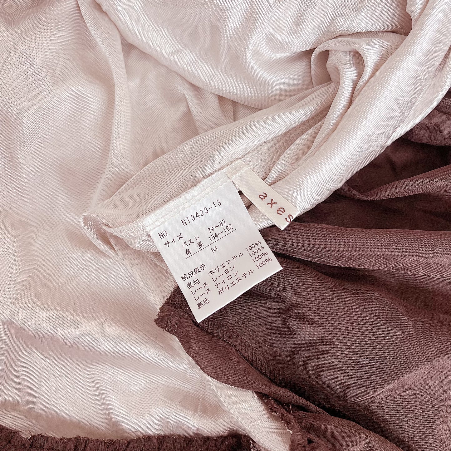 chiffon mori girl babydoll dress