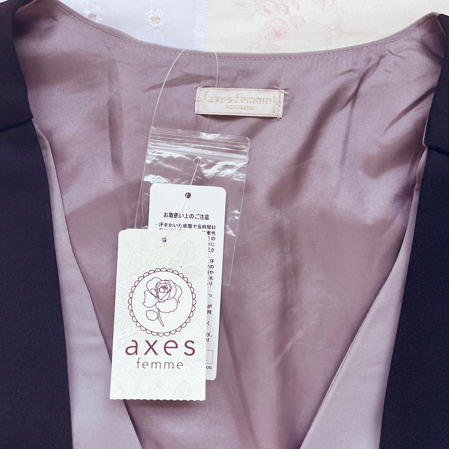 axes femme black and gray bustier vest