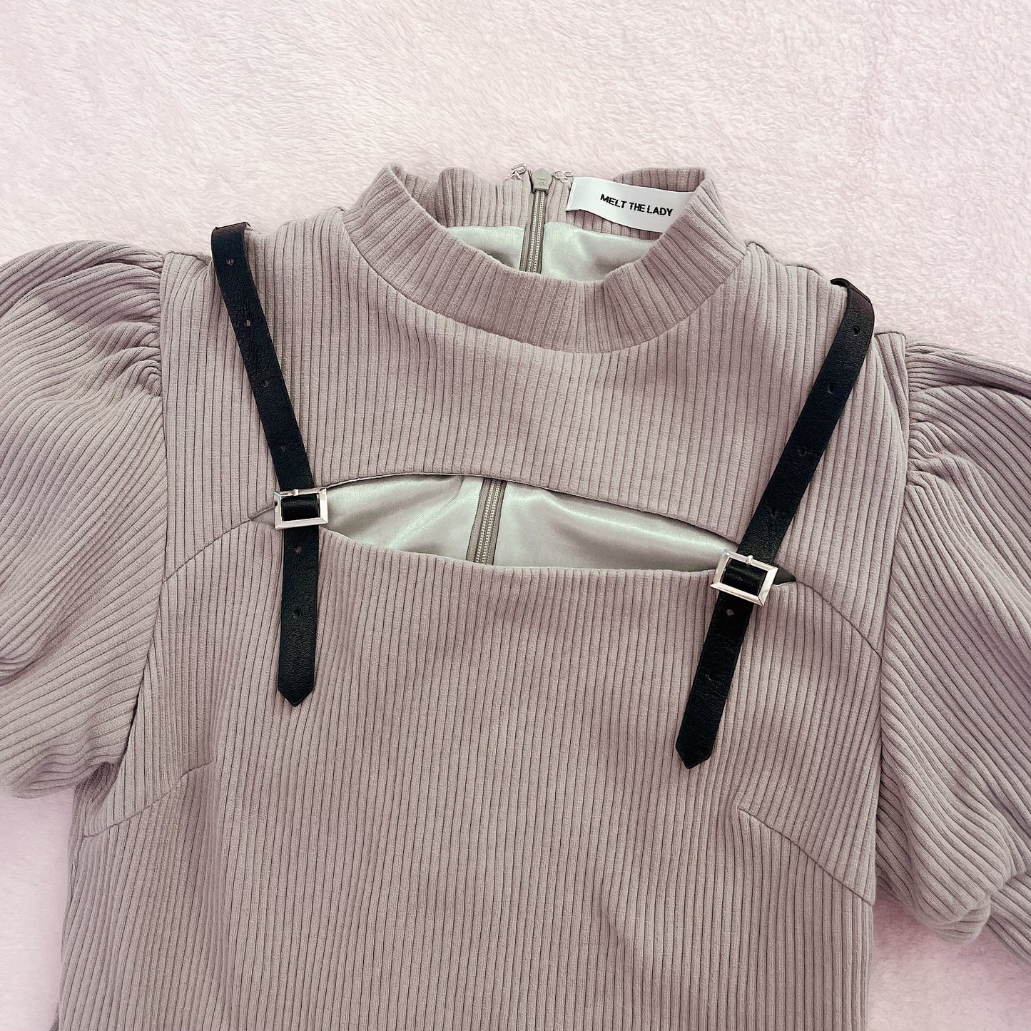 melt the lady lavender mini dress