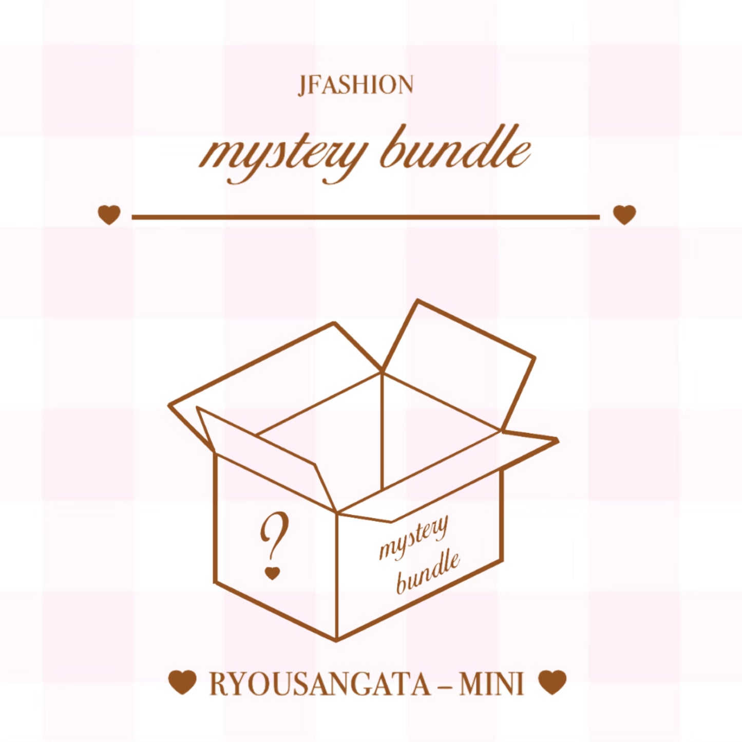 mini ryousangata bundle