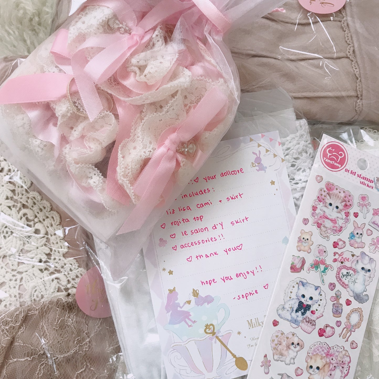 large coquette mystery bundle