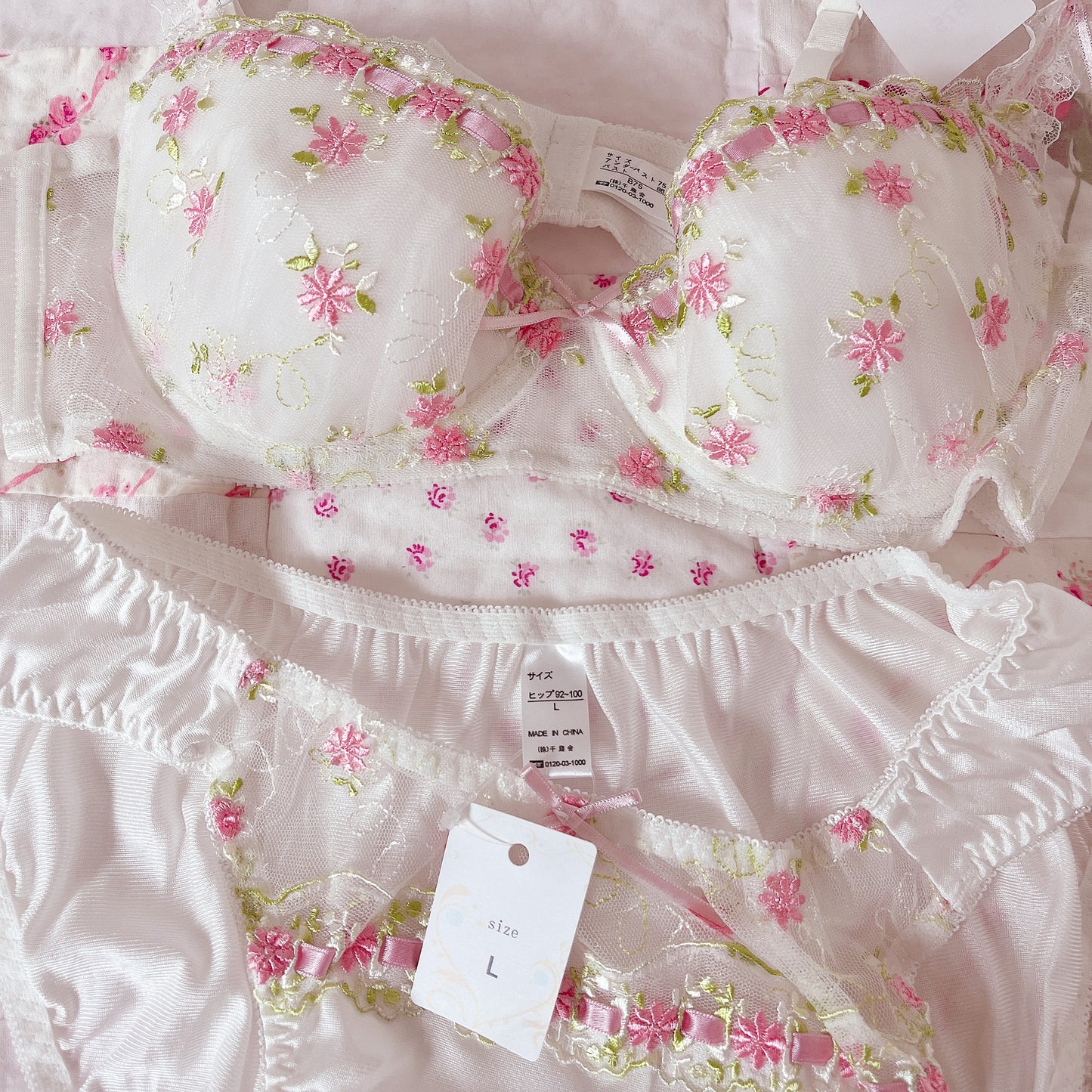 white floral bra set