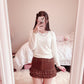 brown corduroy ruffle skirt