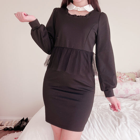 ank rouge simple black peplum dress