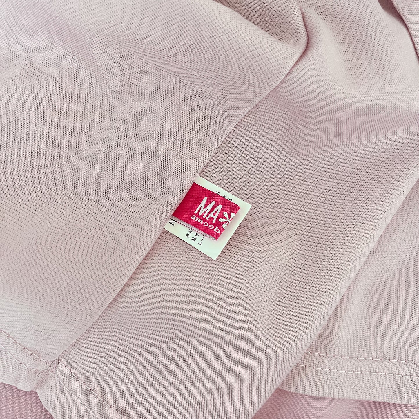 mars pink suspenders skirt