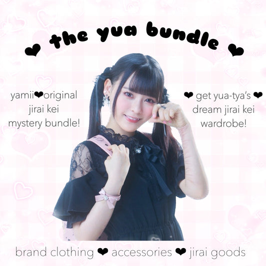the yua bundle