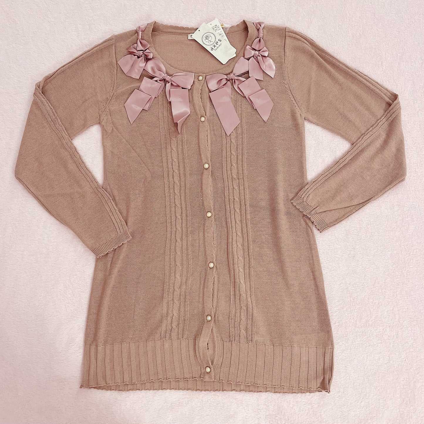 pink brown cardigan