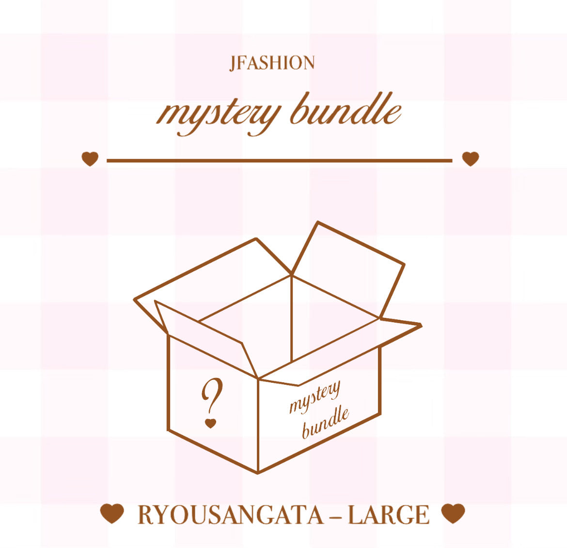 large ryousangata mystery bundle