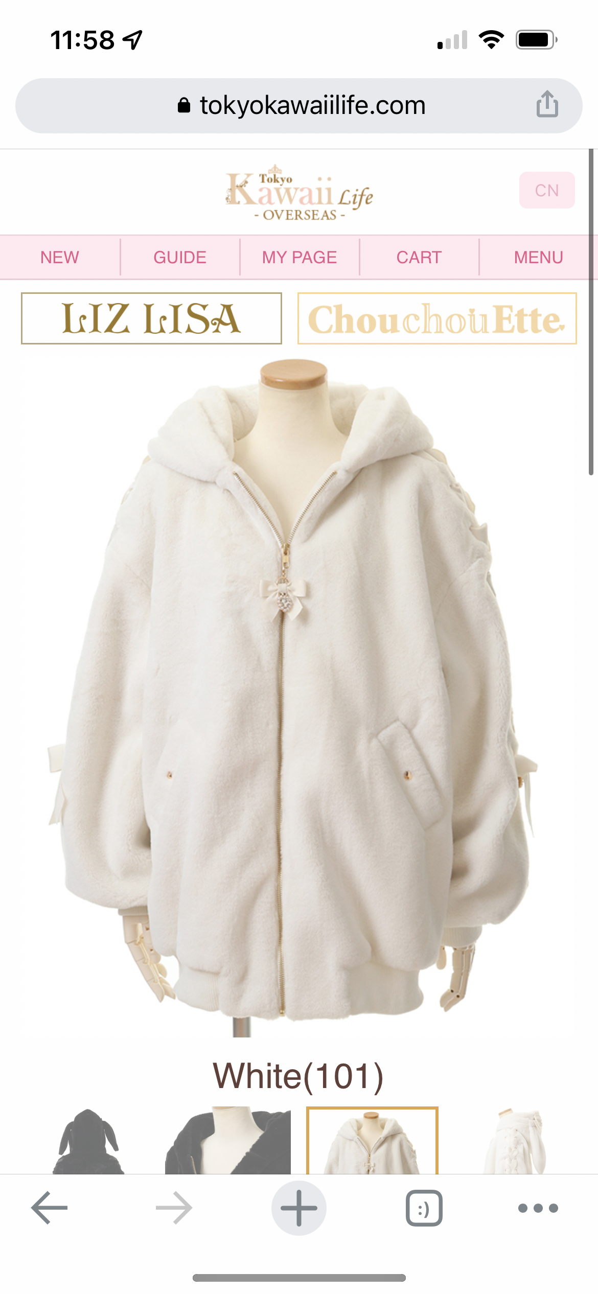 liz lisa bunny ear jacket